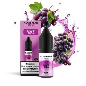 Набор Flavorlab Tripple Grape Soda 10 мл 460334 фото